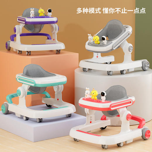 airud婴儿学步车611 商品图7