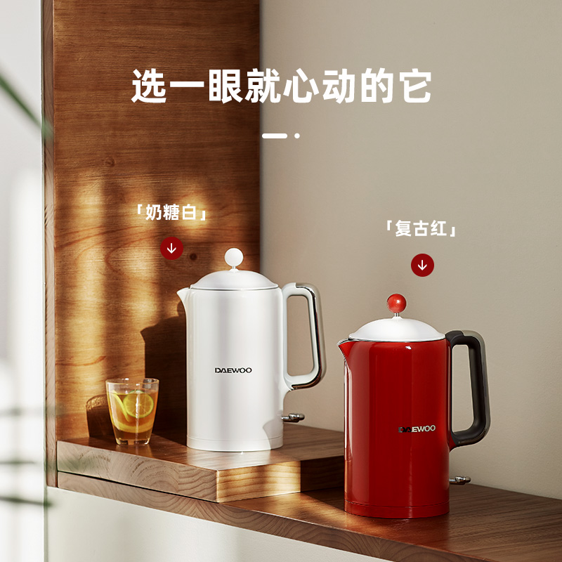 大宇电热水壶机械款热水壶家用烧水壶全一体不锈钢大容量EK01