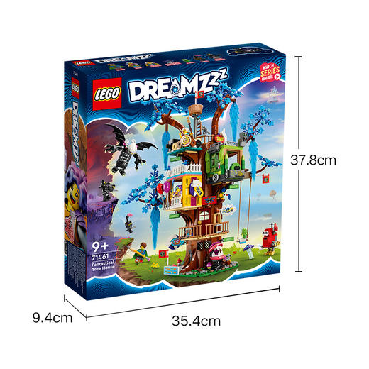 乐高 LEGO奇幻树屋LEGC71461 商品图5