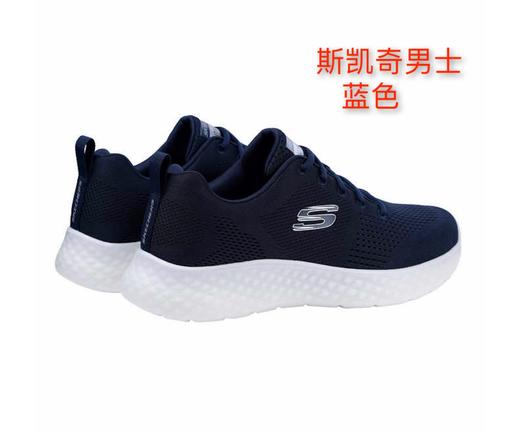 SKECHERS男士运动跑步鞋 ；😍😍时尚舒适运动跑鞋，🌿透气网面🍃男记忆棉鞋垫，☘️高回弹技术，缓震舒适！美国代购，无中文标签，介意慎拍! M 商品图6