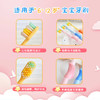 【6-12岁】YUMIE由美枝分阶儿童牙刷软毛山切1支/117809 颜色随机波浪形刷毛设计清洁到位 商品缩略图1