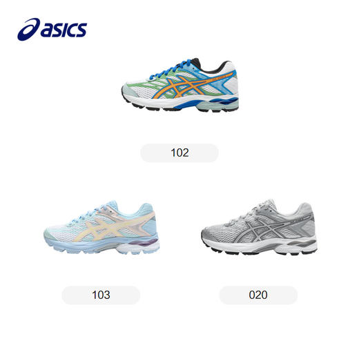 Asics/亚瑟士童鞋2024男女童款缓震透气跑步鞋运动鞋GEL-FLUX 4GS 商品图4