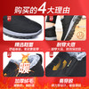 保暖健步鞋 保暖/舒适/健步 冬款一脚蹬 穿脱方便 加厚绒里 聚热拒水鞋面 耐脏好打理 商品缩略图2