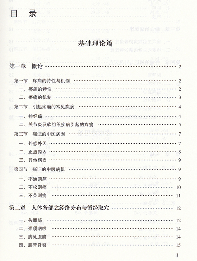a1.jpg