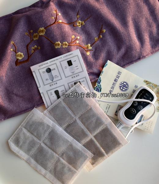 【南方客户用完要密封保存哈】礼盒装，大盖盐袋热敷包。10档温控，海盐电加热家用理疗袋。暖宫腰带艾灸肚子腰部 商品图6