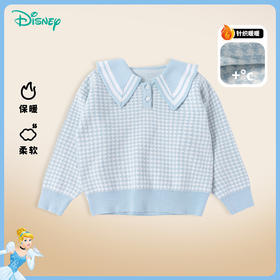 【商场同款】迪士尼童装女童针织套头上衣千鸟格毛衣保暖中小童小香风翻领毛衫214DS0352