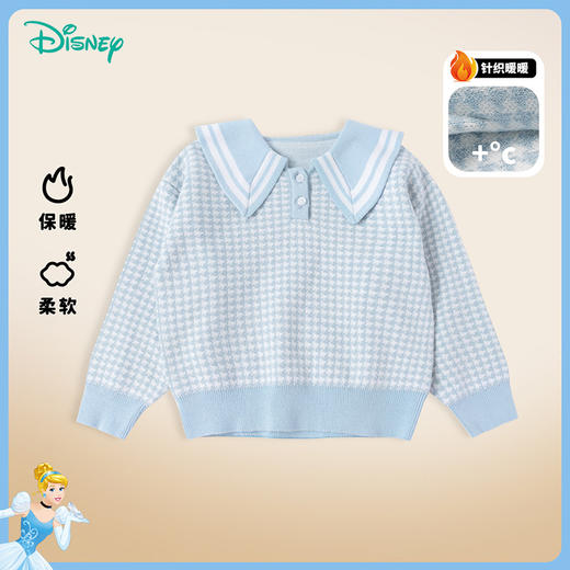【商场同款】迪士尼童装女童针织套头上衣千鸟格毛衣保暖中小童小香风翻领毛衫214DS0352 商品图0