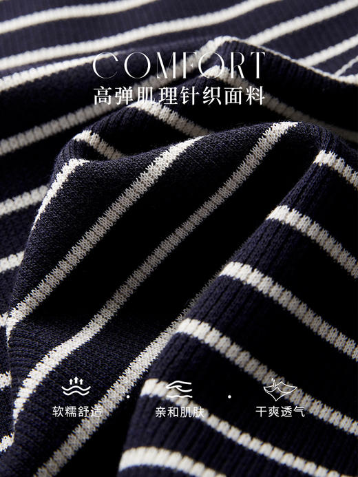 【年终特卖】熙世界条纹针织上衣拼接长袖衬衫女时尚洋气假两件衬衣2025秋款 商品图3