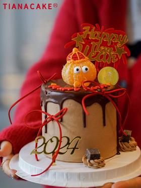 心想事橙（四寸橙子巧克力）