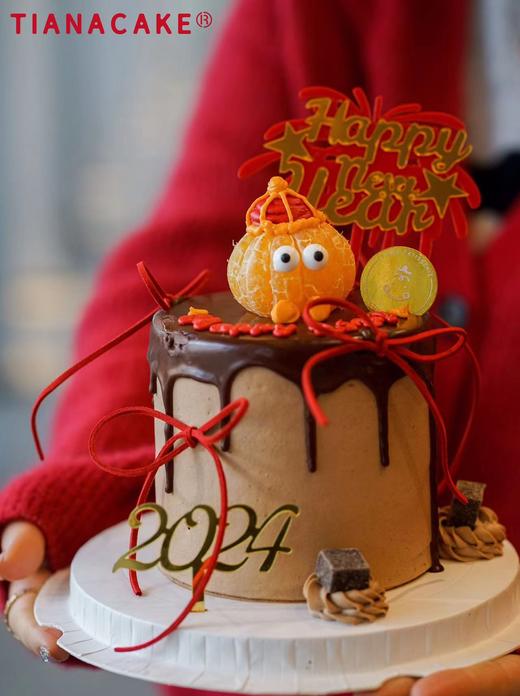 心想事橙（四寸橙子巧克力） 商品图0