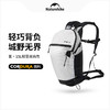 【硬核新品】Naturehike挪客CORDURA材质轻装包（男女款） 商品缩略图0