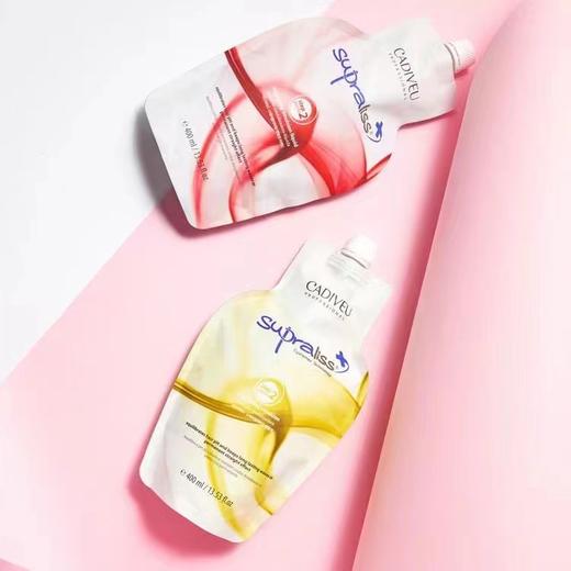 奢补丽诗新巴西焗油 活力塑形专用软化乳 商品图1