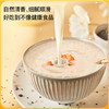 【低GI】神探伍伍燕麦麸皮礼盒装1.8kg/盒 商品缩略图2
