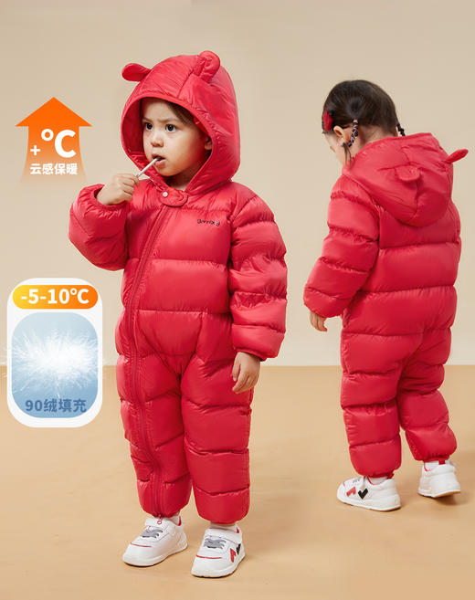 贝贝怡宝宝冬款婴幼儿加厚保暖羽绒连体衣白鸭绒哈衣爬服新款214L500 商品图4