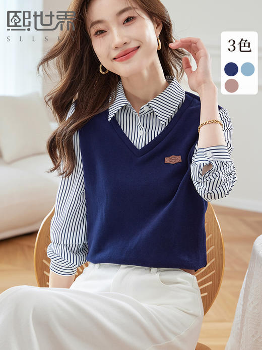 【1件73折】熙世界2025秋新款女装时尚洋气休闲条纹衬衫拼接上衣假两件卫衣 商品图0