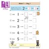 【中商原版】英国原版CGP教辅 新的数学日常练习书 幼儿园 -秋季学期New Maths Daily Practice Book: Reception -Autumn Term 商品缩略图3