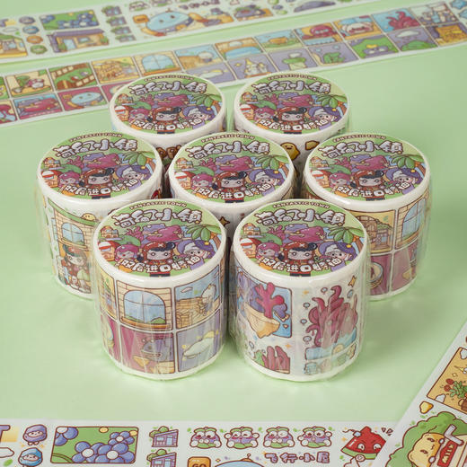 TIPETOYS奇幻小镇吉尔奇和纸胶带JRQ5007 商品图0