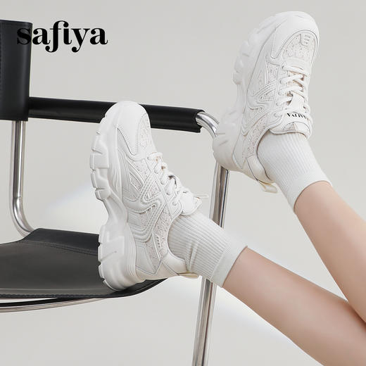 Safiya/索菲娅 2024新品早春轻便百搭增高厚底小香风运动老爹鞋 SF41112043 商品图2