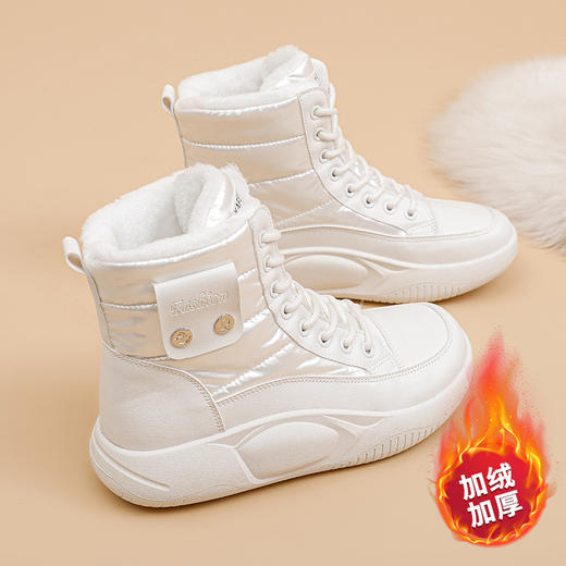 【百搭雪地靴】加厚绒毛 超纤皮+羽绒布 显高后跟 版型偏小 建议拍大一码！ 商品图2