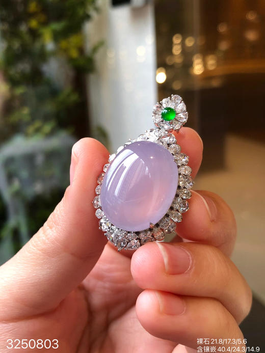 高冰粉紫蛋面吊坠【3250803】具体价格微信咨询 商品图5