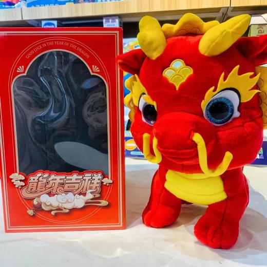 小蛇吉祥物公仔哈一代原创生肖娃娃玩偶公司年会礼品毛绒玩具 商品图2