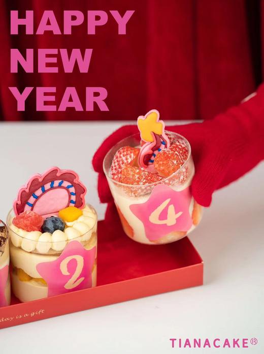 其樂龍龍（随机口味哦~） 商品图4