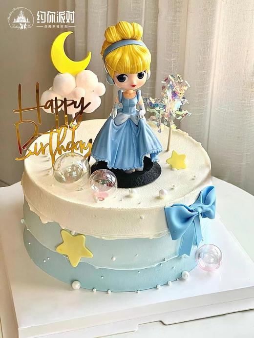 灰姑娘公主 商品图1