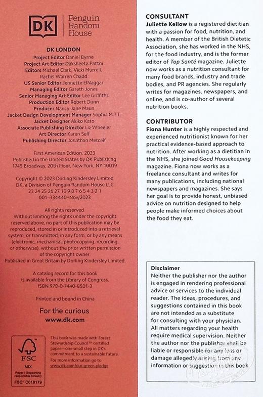 【中商原版】营养学 英文原版 Simply Nutrition DK 简单营养学知识科普 科学百科 自然科学科普读物 健康指南 商品图3