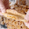 【南天阁】猫屎糖 土味零食 实用零食小吃 深圳特色食品 250g/袋 深圳手信 送礼推荐（椰蓉花生味） 商品缩略图6