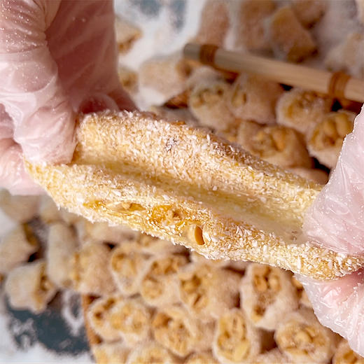 【南天阁】猫屎糖 土味零食 实用零食小吃 深圳特色食品 250g/袋 深圳手信 送礼推荐（椰蓉花生味） 商品图6
