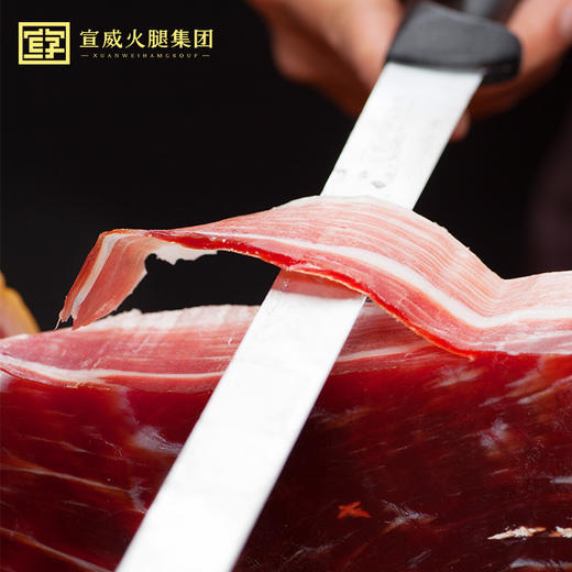 宣字二号整腿8.5kg(36个月洞藏发酵，可生吃) 商品图2