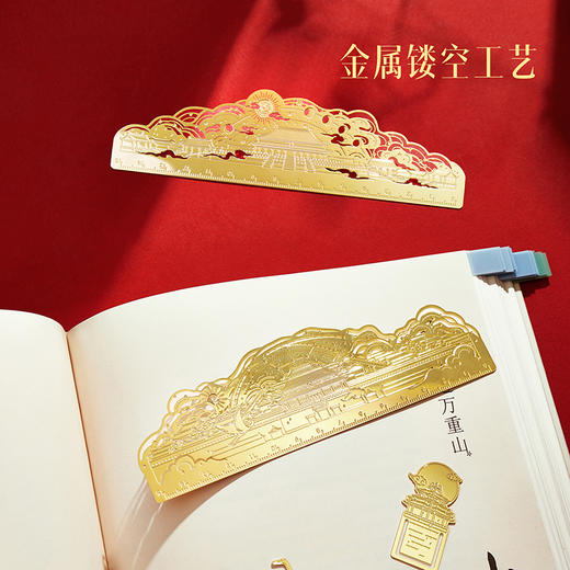 【故宫文具】紫禁城太和殿金属书签尺子古典中国风博物馆文创纪念品 商品图4