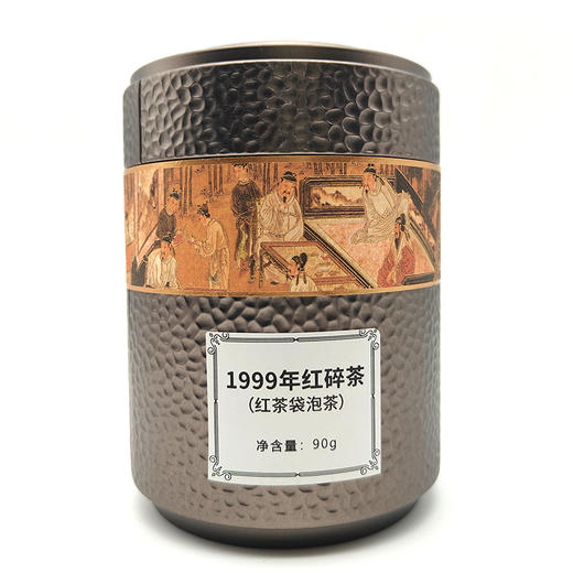 问山丨1999年红碎茶 云南红茶 特级 90g 商品图1