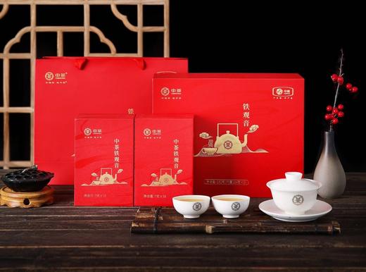 中粮中茶铁观音茶叶礼盒252g【BC】【包邮直发】（ZB） 商品图2