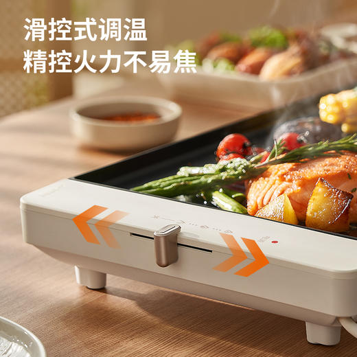 Joyoung/九阳烧烤盘无极控温电烤盘烤肉锅烤串机大容量烤盘一机多能煎烤机VK123 商品图4