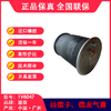 重汽汕德卡、陕汽德龙M3000东风气囊81.43600-60351V6047溢滔（包邮） 商品缩略图2