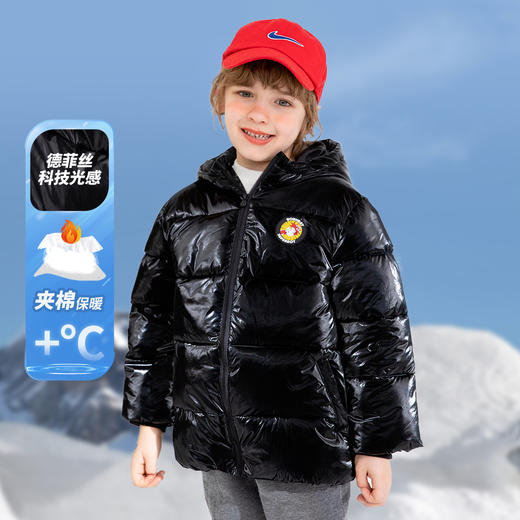 贝贝怡官方儿童羽绒服冬季宝宝外套男童短款连帽外套帅气214S2802
 商品图5