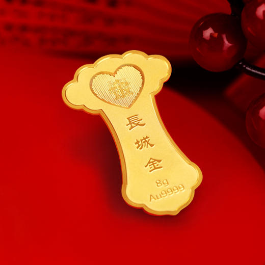 吉祥如意金条8g 商品图3