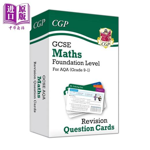 【中商原版】英国CGP GCSE Maths AQA Revision Question Cards - Foundation 商品图0