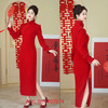 红色雪尼尔婚宴复古改良新中式婚礼旗袍GX-907574 商品缩略图1