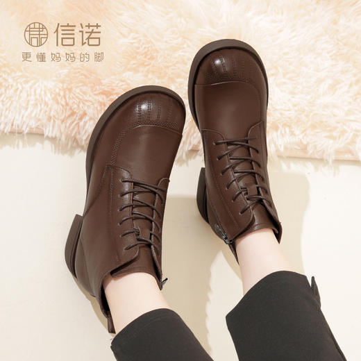 信诺真皮厚底短靴女2023秋冬新款女士加绒保暖皮鞋大头马丁靴棉鞋23M178-6H 商品图5