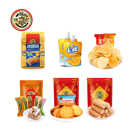 徐福记大过中国节936g#24年货节 商品图3