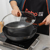 艾娜(炒锅) DEP-DZ323 4.2L 德铂 商品缩略图5