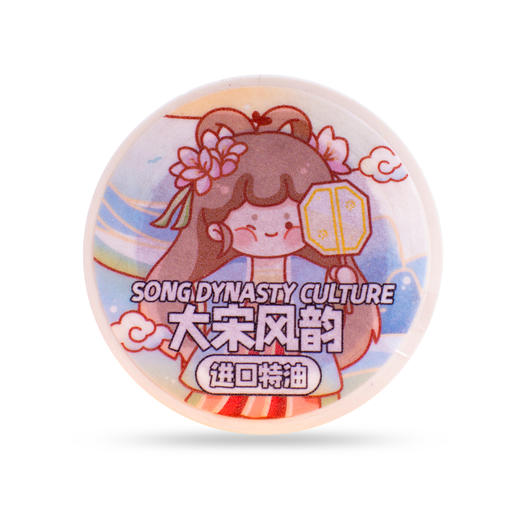 TIPETOYS大宋风韵豆芽酱和纸胶带DYJ5147-L 商品图1