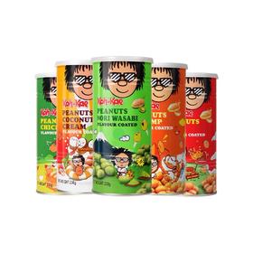 泰国大哥花生豆系列230g-240g 爆脆花生豆多种口味选择 050438-1/050438-2/050438-3/050438-4