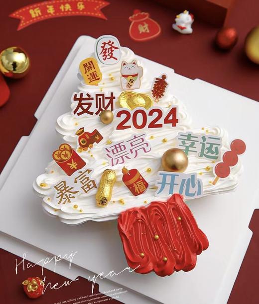 2024许愿树/发财树 商品图0