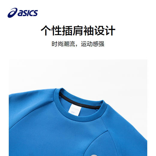 ASICS/亚瑟士童装2024年春季男儿童Q弹软糯长袖舒适柔软针织卫衣 商品图2