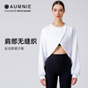 【AUMNIE】莲花层叠卫衣 LOTUS LAYER SWEATSHIRT 商品缩略图2