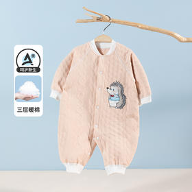 婴儿秋冬季衣服夹棉连体衣新生儿宝宝衣服哈衣FB4CL002