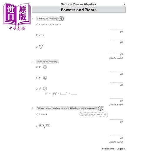 预售 【中商原版】英国CGP New Pearson Edexcel IGCSE Maths Exam Practice Workbook: Higher (with Answers) 商品图3